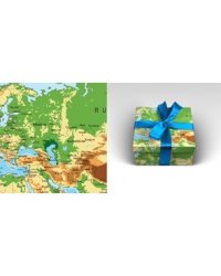 Бумага упаковочная "Карта мира", 70x100 см, 10 листов
