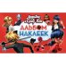 Альбом наклеек "Леди Баг и супер-кот"