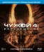 Обложка книги «Blu-ray. Чужой 4: Воскрешение»
