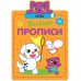 Точки