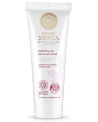 Питательная маска для лица Natura Siberica "Cosmos", 75 мл