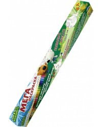 Мегараскраска &quot;Мимишки. Подводная одиссея&quot; (70х50 см)