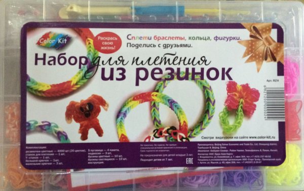 Набор для плетения из резинок (4000 штук)