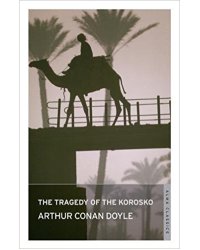 The Tragedy of the Korosko