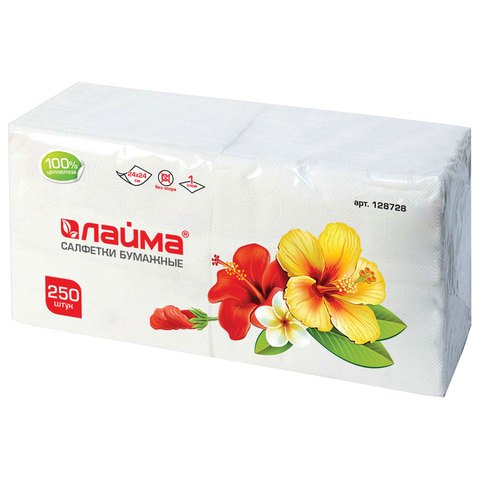 Салфетки бумажные "Лайма", 250 штук, 24х24 см, белые