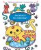Обложка книги «Раскрась по образцу. Котенок», ISBN 9785995135555