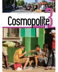 Cosmopolite 3. Livre de l'eleve + DVD-ROM + Parcours digital (+ DVD)