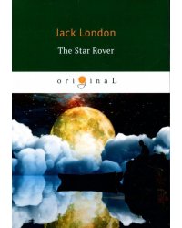 The Star Rover