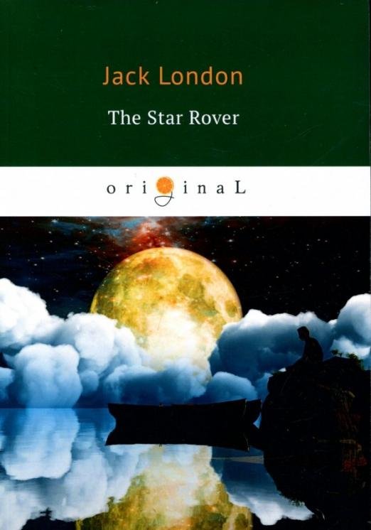 The Star Rover