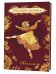 Обложка книги «Блокнот. Русские сезоны. Хохлома», ISBN 9785919069812