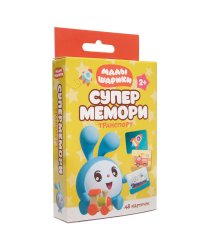 Мемори "Малышарики. Транспорт"