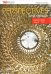 Perspectives Upper Intermediate. Teachers Book