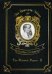 The Pickwick Papers. Part 2. Volume 15