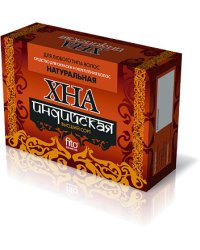 Хна "Индийская", натуральная, 125 г