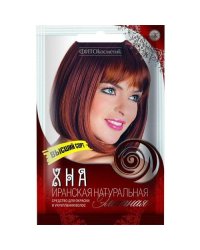 Хна иранская натуральная "Элитная", высший сорт, 25 грамм