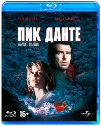 Blu-ray. Пик Данте