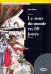 Обложка книги «Tour Du Monde En 80 Jours (+ CD + App) (+ Audio CD)» — Верн Жюль, ISBN 9788853017260
