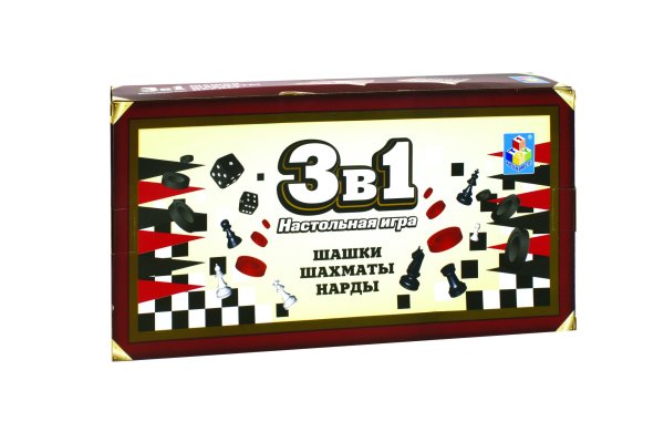 Обложка книги «Игра магнитная 3 в 1. Шашки, шахматы, нарды», ISBN 4607187690305
