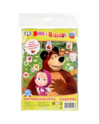 Настольная игра-ходилка "Азбука. Маша и Медведь"