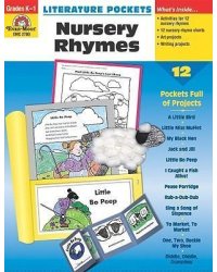 Literature Pockets. Nursery Rhymes. Grades K-1