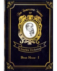 Bleak House I