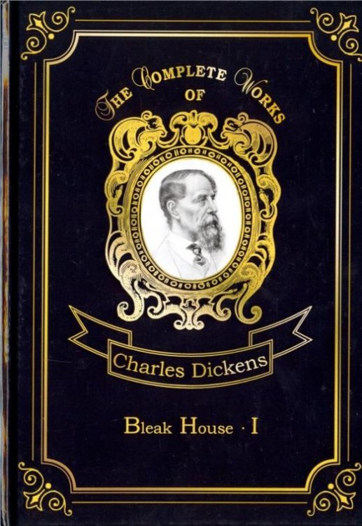 Bleak House I