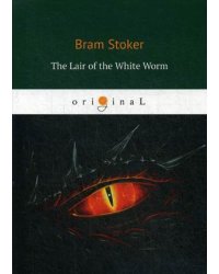 The Lair of the White Worm