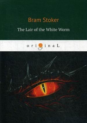 The Lair of the White Worm