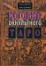 История оккультного таро