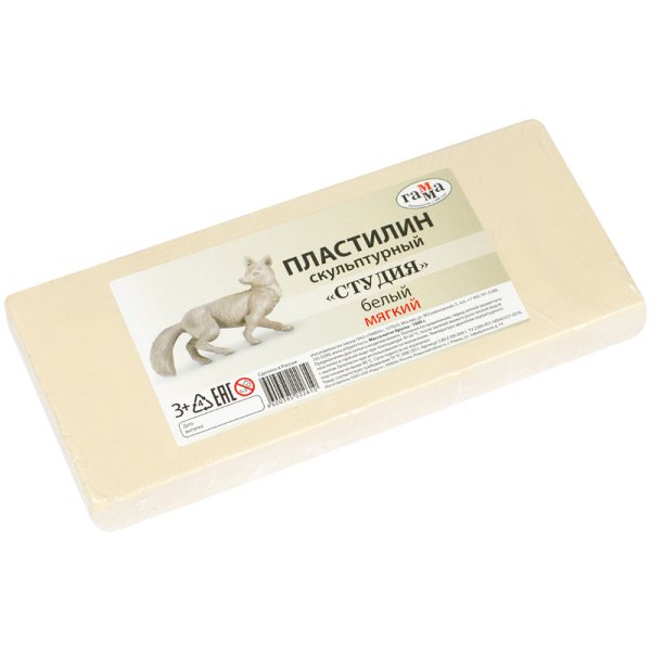 Пластилин скульптурный Гамма "Студия", белый, мягкий, 1 кг Пластилин скульптурный Гамма "Студия", белый, мягкий, 1 кг