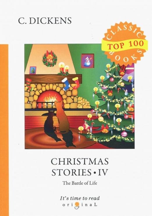Christmas Stories IV