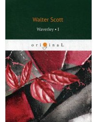 Waverley 1