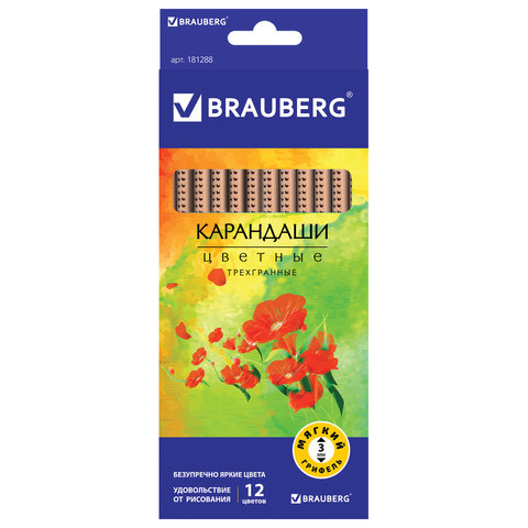 Карандаши цветные &quot;Цветы&quot;, 12 цветов, трехгранные, лакированное дерево