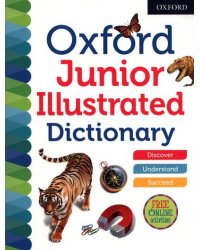 Oxford Junior Illustrated Dictionary