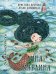 Обложка книги «Лина-Марлина. Сказка-раскраска» — Кретова Кристина, Датешидзе Аглая, ISBN 9785001161776