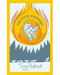 The Fifth Elephant