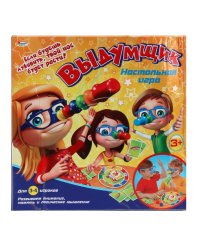 Настольная игра "Выдумщик"