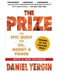 Prize