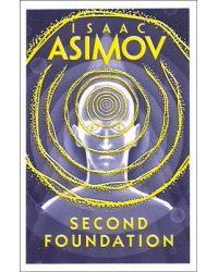 Second Foundation