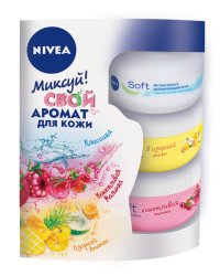 Подарочный набор Nivea "Миксуй свой аромат" (крем увлажняющий, 50 мл + крем Soft "Я озорной ананас", 50 мл + крем Soft "Я кокетливая малинка", 50 мл)