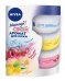 Подарочный набор Nivea "Миксуй свой аромат" (крем увлажняющий, 50 мл + крем Soft "Я озорной ананас", 50 мл + крем Soft "Я кокетливая малинка", 50 мл)