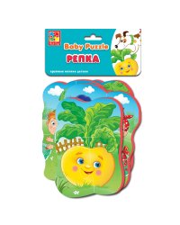 Мягкие пазлы для малышей. Сказки. Репка