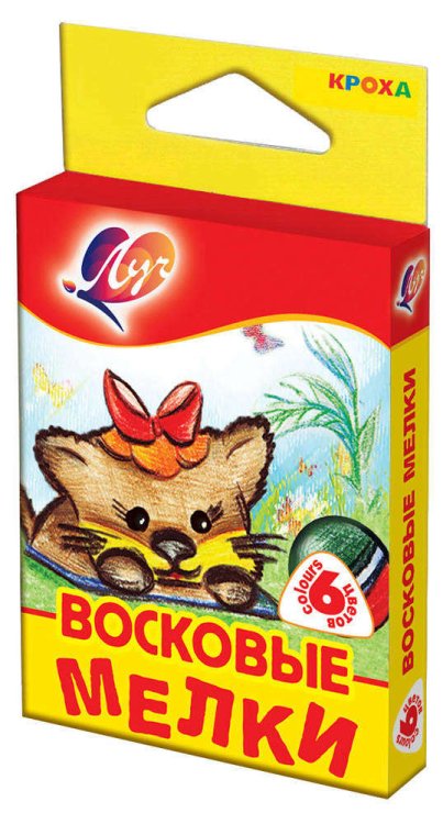 Обложка книги «Восковые мелки "Кроха" трёхгранные (6 цветов)»
