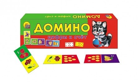 Обложка книги «Домино пластиковое "Цифры и счет"», ISBN 9785378248650