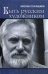 Обложка книги «Быть русским художником» — Стекольщиков Вячеслав Константинович, ISBN 9785604149560