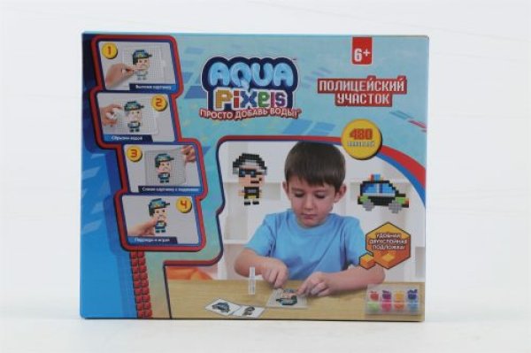 Набор Aqua pixels. Полицейский участок, 480 деталей