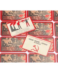 Игра для вечеринок "Funny Random Cards. Партийные"