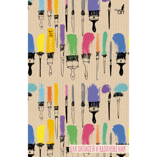 Книга для записей &quot;Extra Art. Яркие краски&quot;, А5+, 96 листов, клетка