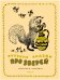 Обложка книги «Русские сказки про зверей» — Капица О., ISBN 9785389152281