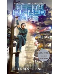 Ready Player One (Movie Tie-In)